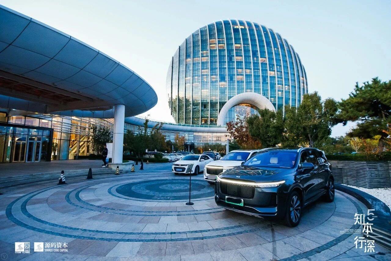 源码成员企业理想汽车IPO，开启全新理想– Source Code Capital